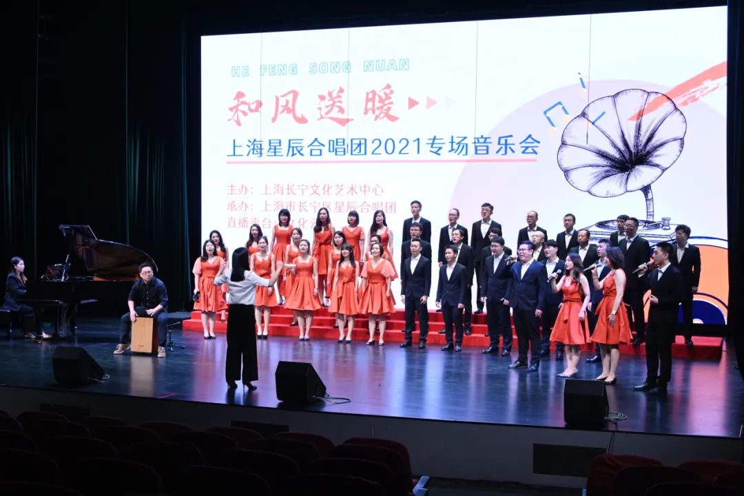 精品迭出！長(zhǎng)寧群眾文藝創(chuàng)作屢獲國(guó)家級(jí)獎(jiǎng)項(xiàng)