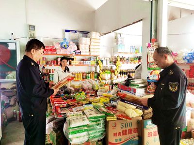 田陽區市場監管局開展春節期間食品安全大排查 嚴守銷售環節安全底線