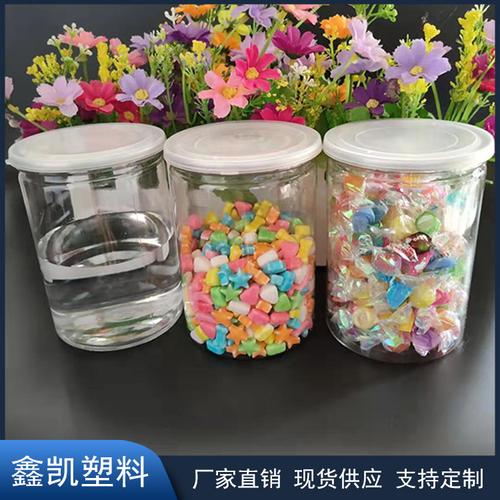 PET透明塑料食品密封罐 干果包裝的理想選擇與市場選購指南