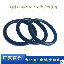大規格橡膠密封圈 密封性能如何？全面解析與應用建議